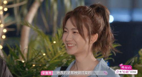 娱乐吃瓜菌恋爱,甜蜜瓜田里的浪漫邂逅